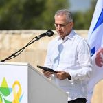 טקס הנחת אבן פינה לקיר הנצחה