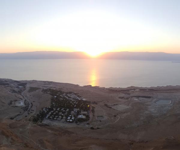 ים המלח, מגילות ובקעת הירדן