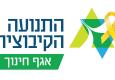 לוגו אגף חינוך עם סרט צהוב