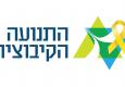 לוגו תנועה עם סרט צהוב