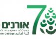 לוגו 70 לאורנים