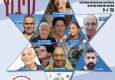 משיאי המשואות