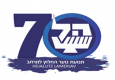 70 שנה להחלוץ למרחב 