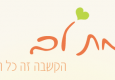 עסק מקומי