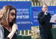 טקס ט"ו בשבט המסורתי בבינ"ה - מנכ"לית התנועה: "בהביטי על הארץ בה גדלות בנותי, אני רואה את היחס ההרסני שלנו לארצנו ודואגת"