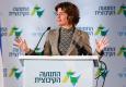 זנדברג: ״שעה אחרי ההודעה של נתניהו על הצהרה דרמטית התחילה להסתובב הודעה שקרית שמאשימה את הפרקליטות והמשטרה בבידוי וההעלמת ראיות. כשאומרים לנו שיש חשש שמדינה זרה מנסה להתערב בבחירות בדיוק לדברים כאלה מתכוונים"