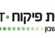 ברית פיקוח