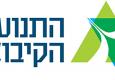 מזכירות התנועה דנה וקיבלה את המסמך שנחתם על-ידי הנוער העובד