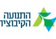 לוגו התנועה הקיבוצית