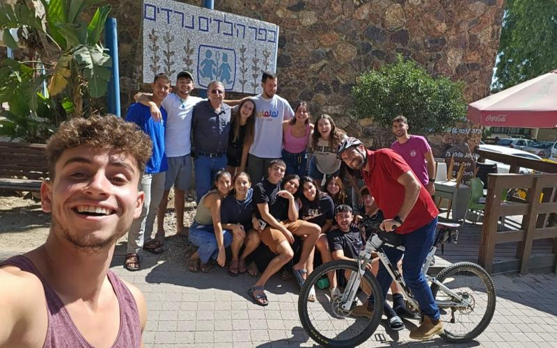 השינשינים מקומונת כפר הילדים 'נרדים' בעיר ערד. מפת משימות חדשה